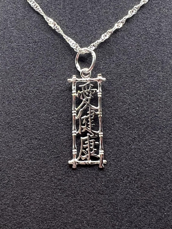 DEVOTED COLLECTION EXCLUSIVE/Solid Sterling Silve… - image 9