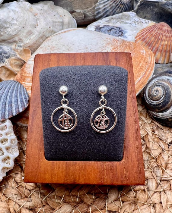 Minimalistic Solid Sterling Silver Kanji Faith Ea… - image 7