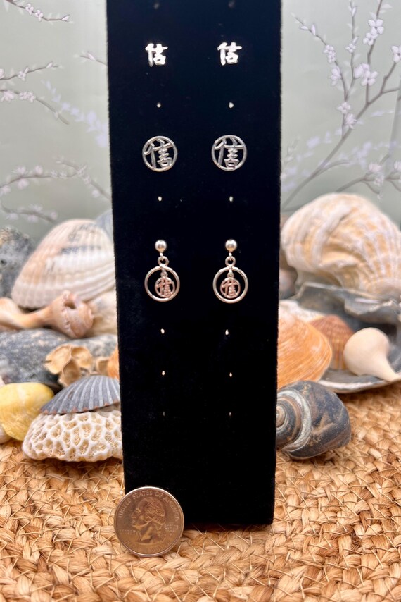 Minimalistic Solid Sterling Silver Kanji Faith Ea… - image 2