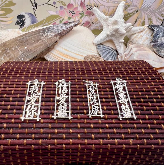 DEVOTED COLLECTION EXCLUSIVE/Solid Sterling Silve… - image 1