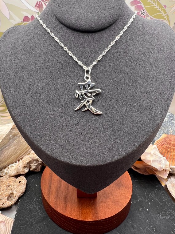 DEVOTED COLLECTION: Solid Sterling Silver Love Ka… - image 16