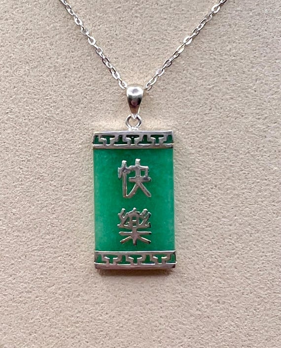 Shared Happiness Kanji Pendant/Burmese Jade & Sol… - image 4