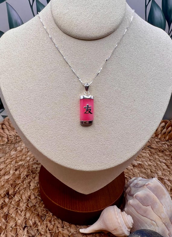 Friendship Kanji Sterling Silver Pendant, Jade, O… - image 11