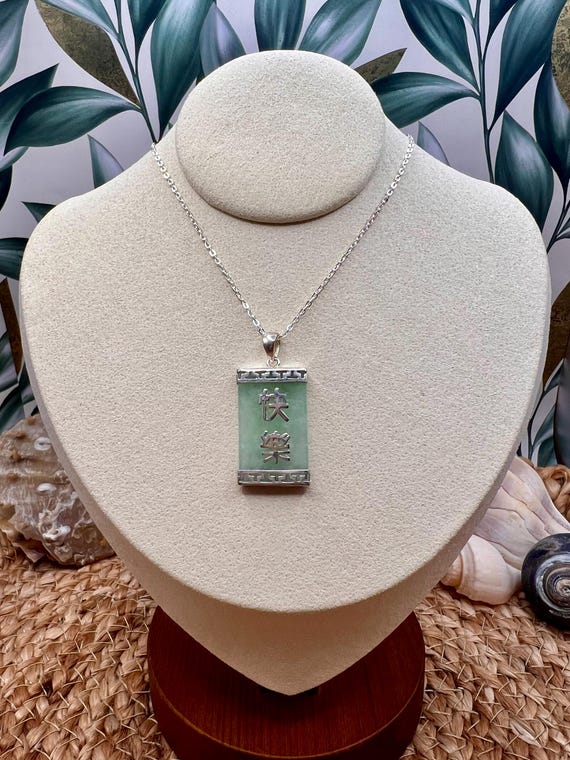 Shared Happiness Kanji Pendant/Burmese Jade & Sol… - image 7