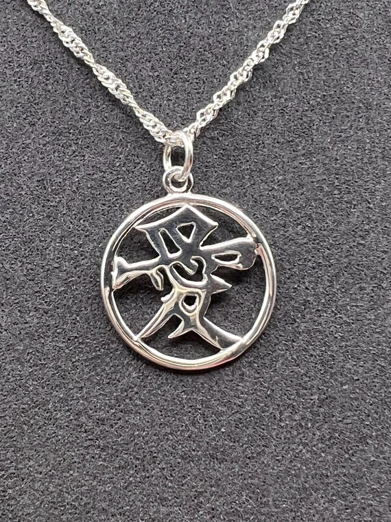 DEVOTED COLLECTION: Solid Sterling Silver Love Ka… - image 7