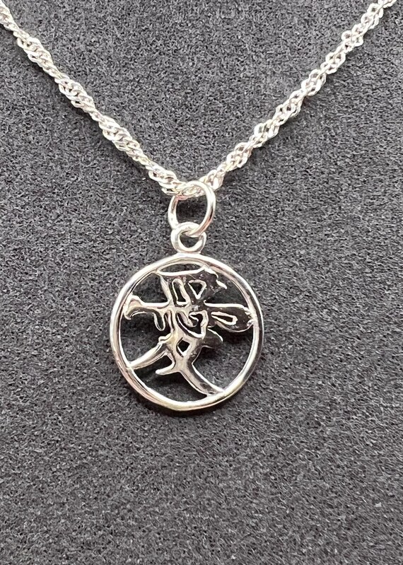 DEVOTED COLLECTION: Solid Sterling Silver Love Ka… - image 9