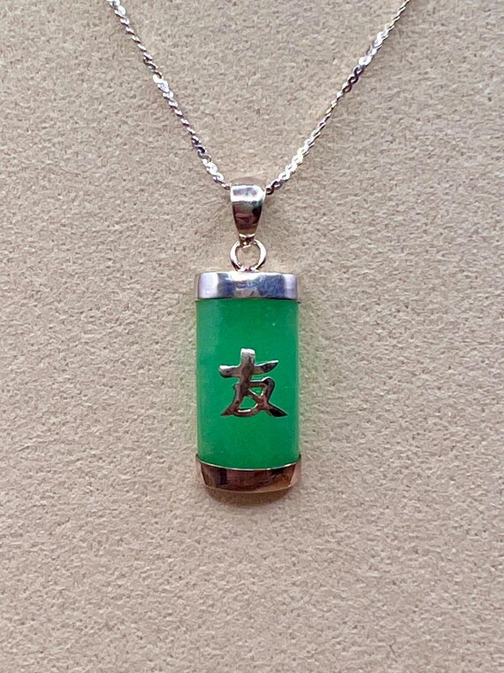 Friendship Kanji Sterling Silver Pendant, Jade, O… - image 16