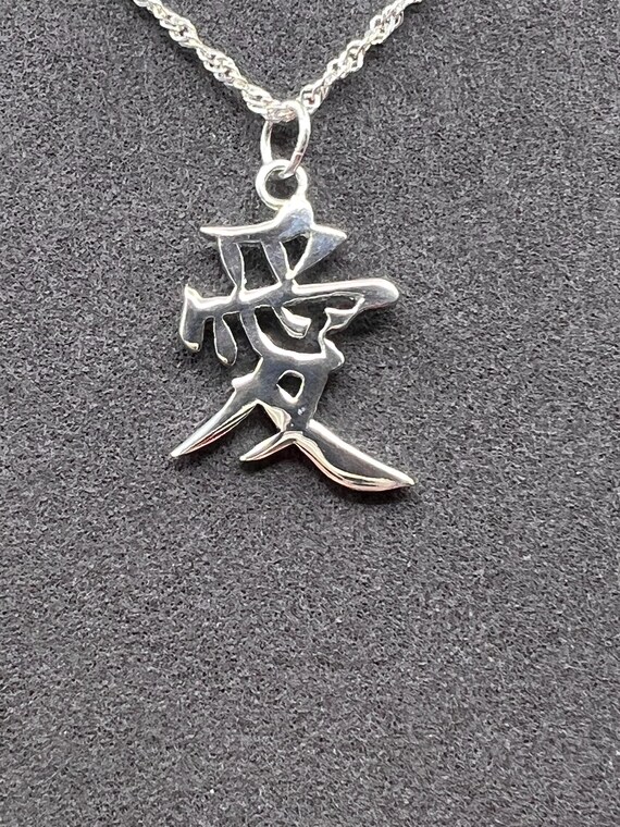 DEVOTED COLLECTION: Solid Sterling Silver Love Ka… - image 17