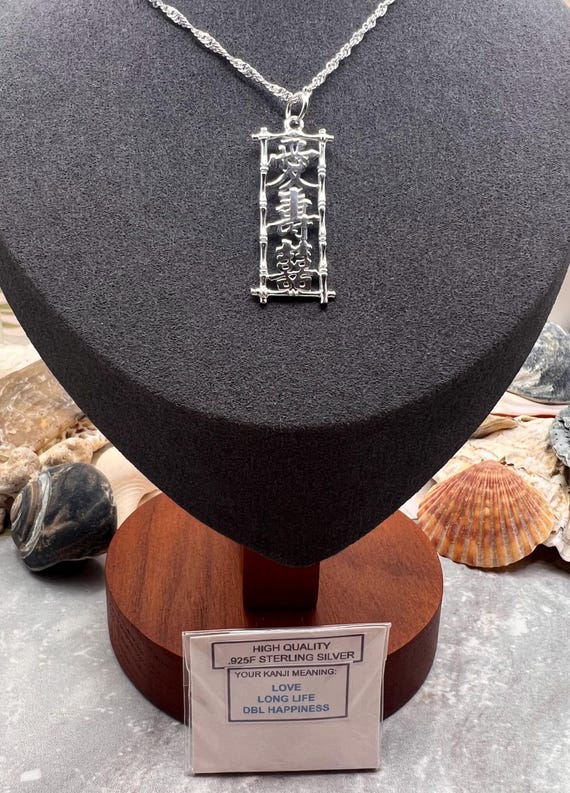 DEVOTED COLLECTION EXCLUSIVE/Solid Sterling Silve… - image 10