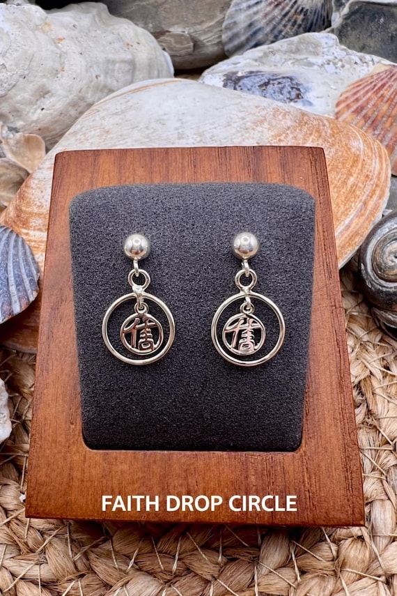 Minimalistic Solid Sterling Silver Kanji Faith Ea… - image 8