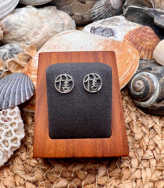 Minimalistic Solid Sterling Silver Kanji Faith Ea… - image 5