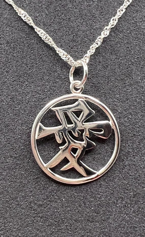 DEVOTED COLLECTION: Solid Sterling Silver Love Ka… - image 5