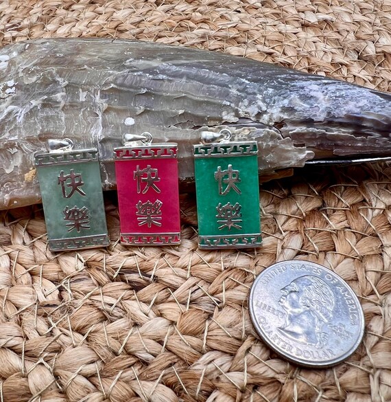 Shared Happiness Kanji Pendant/Burmese Jade & Sol… - image 2