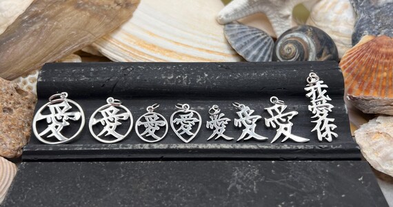 DEVOTED COLLECTION: Solid Sterling Silver Love Ka… - image 2