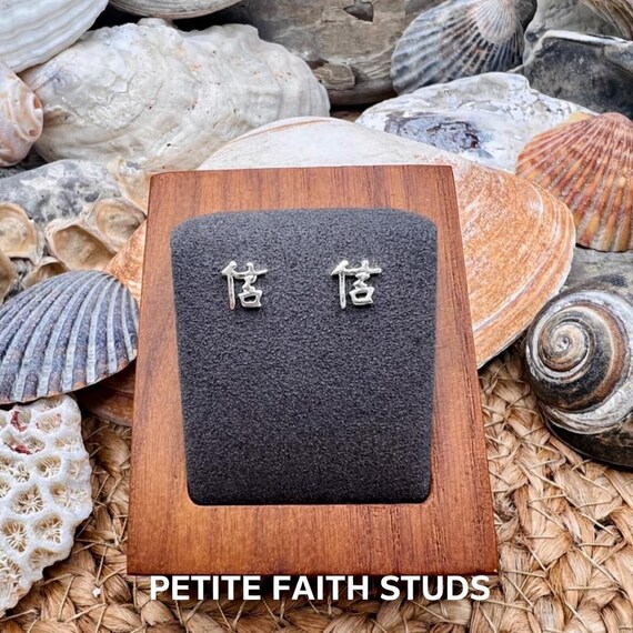 Minimalistic Solid Sterling Silver Kanji Faith Ea… - image 4