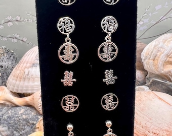Pendientes de plata de ley con símbolos Kanji: Larga vida, doble felicidad / COLECCIÓN VIDA Y GRACIA