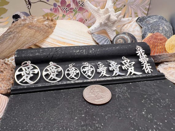 DEVOTED COLLECTION: Solid Sterling Silver Love Ka… - image 3