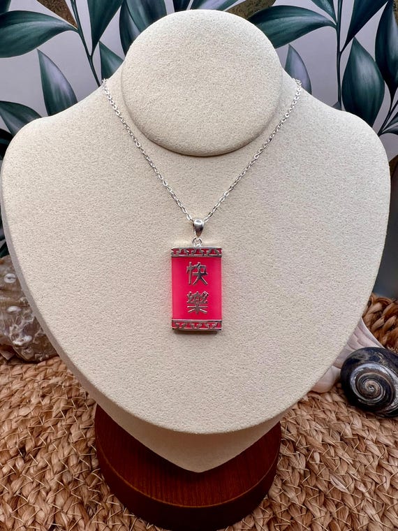 Shared Happiness Kanji Pendant/Burmese Jade & Sol… - image 5