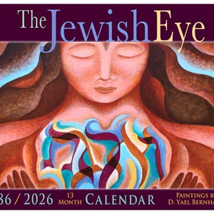 The Jewish Eye 5786/2026 Calendar of Art