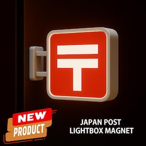 Japan Post Lightbox Magnet NEW Release| Japanese Postal Sign Neon Miniature | Neo Tokyo Street Aesthetic