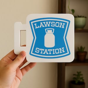 Lawson Station Magnet Lightbox | Retro Japanese Convenience Store Sign | USB Rechargeable | 3D Printed Mini LED Wall Decor