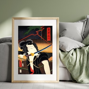 Japanese Samurai Poster, Toyohara Kunichika Ukiyo-e Print, Kabuki Wall Art, Vintage Japanese Woodblock, Traditional Japan Decor