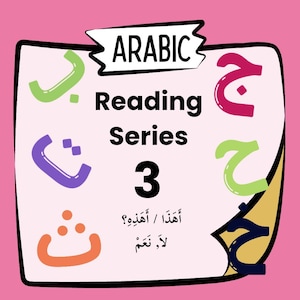 May include: A square educational card with a pink background featuring the text ARABIC Reading Series 3. The card displays various colorful Arabic letters in green, purple, orange, red, and dark blue, along with Arabic script text in black.