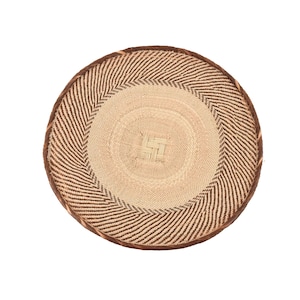 Tonga Binga Handwoven Basket Zimbabwe 20.5 Inch