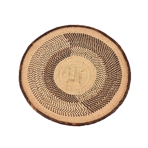 Tonga Basket Binga Zimbabwe 19 Inch