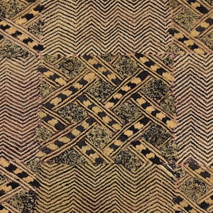 Kuba Raffia Square Textile Congo 22x19 Inch