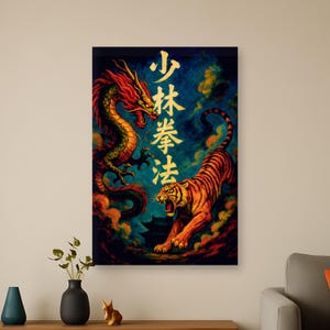 Dragon vs Tiger Wall Art Canvas - Shaolin Kenpo Martial Arts Poster, Kung Fu Dojo Decor, Chinese Dragon Tiger Painting, Asian Warrior Print