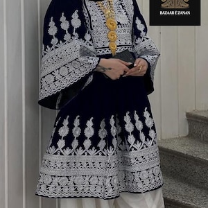 Royal Blue Afghan Kuchi Dress | White Cherma Embroidery Velvet Top | Traditional Ethnic Festival Gown | Handmade Cultural Attire