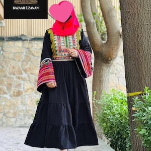 Black Afghan Kuchi Dress | Colorful Embroidered Bodice & Sleeves | Handmade Traditional Folk Dress | Ethnic Boho Festival Gown