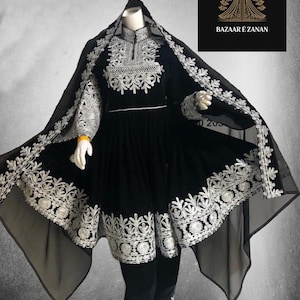 Handmade Traditional Ethnic Gown | Formal Occasion & Bridal Wear | Black Afghan Kuchi Dress | White Embroidery Perahan Tumban