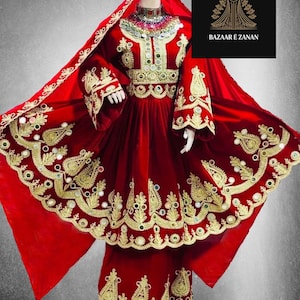 Handmade Cherma Embroidery & Vintage Chest Piece | Traditional Afghan Women&#39;s Clothing | Ethnic Boho Style | Festival Kaftan| Afghan Kuchi