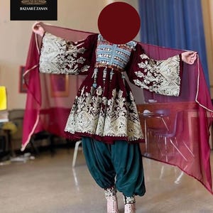 Afghan Kuchi Velvet Dress: Embroidered Chestpiece, Ethnic Festival Attire