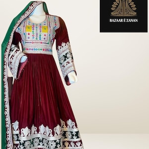 Afghan Kuchi Velvet Dress | Hand-Embroidered | Traditional Women&#39;s Attire | Bohemian Festival Gown | Unique Gift