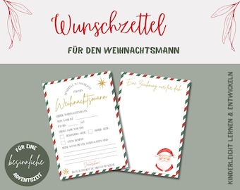 Christmas Wish List for Children - Printable Wish List - Letter to Santa Claus - Santa Claus Stationery - Christmas Advent - PDF