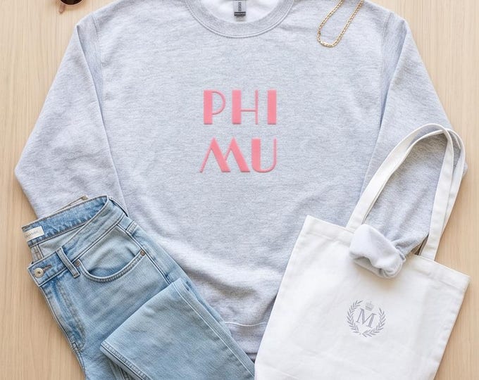Licensed Sorority Puff Lettering Sweatshirt