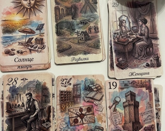 Lenormand Search