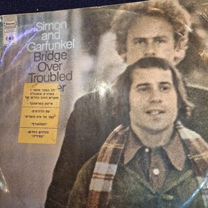Simon and Garfunkel - Bridge over troubled water record [ENT10329]