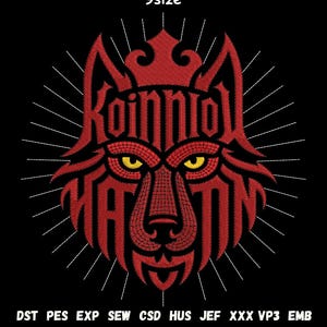 May include: Red embroidered wolf head design with the text "Koinniol Matton" and yellow eyes, set against a black background. The design is surrounded by white lines radiating outwards. The word "9size" is at the top.