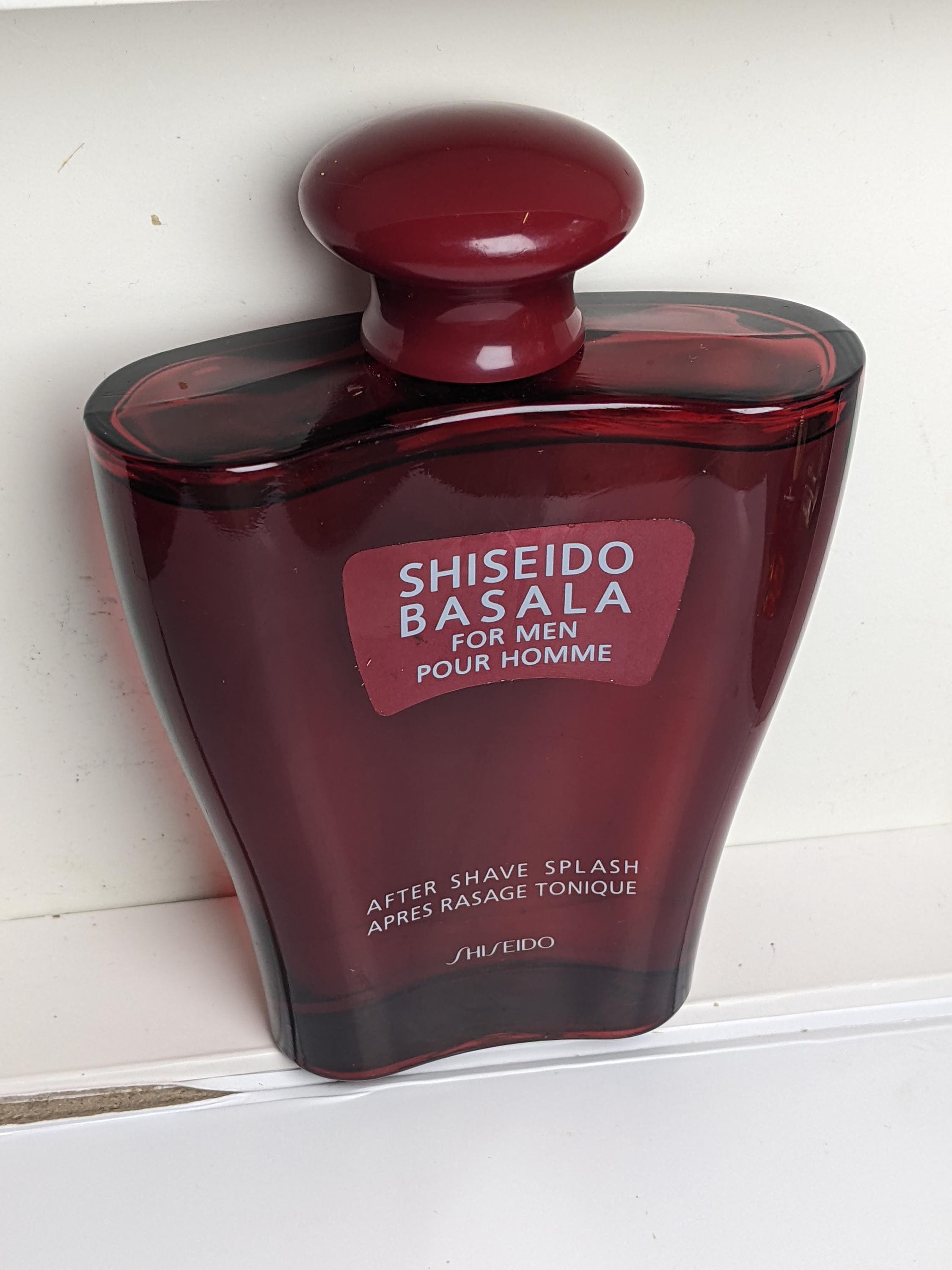 Shiseido basala - Etsy 日本