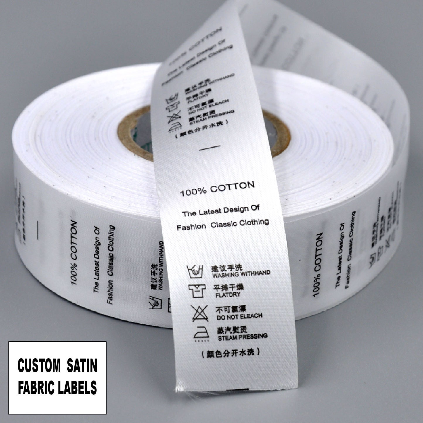 1000 Custom Double Face Satin Labels With Woven Edge Baby Clothes