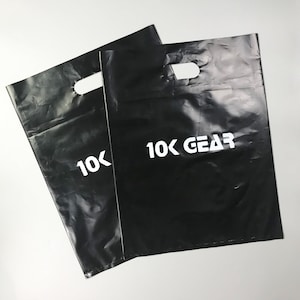 300 Black Plastic Bags, Gift Bags, Glossy Bags, Merchandise Bags, Retail Bags, Black Bags, Shopping Bags, Bags with Handles 12x15