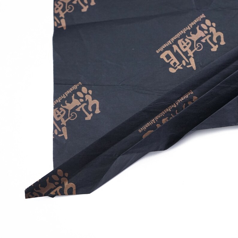Custom Tissue Paper Logo Tissue Paper Logo Wrapping Paper Etsy
