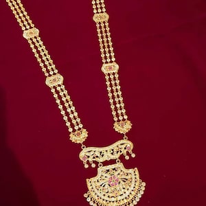 Indian Jadau Rani Haar Necklace | Long Kundan Pendant Set | Indian Bridal Jewellery | 22K Gold Plated Long Set | Bollywood Wedding Jewelry