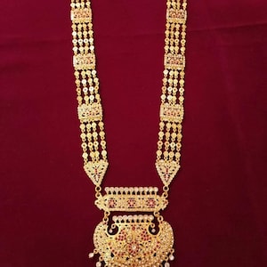 Indian Jadau Rani Haar Necklace | Long Kundan Pendant Set | Indian Bridal Jewellery | 22K Gold Plated Long Set | Bollywood Wedding Jewelry