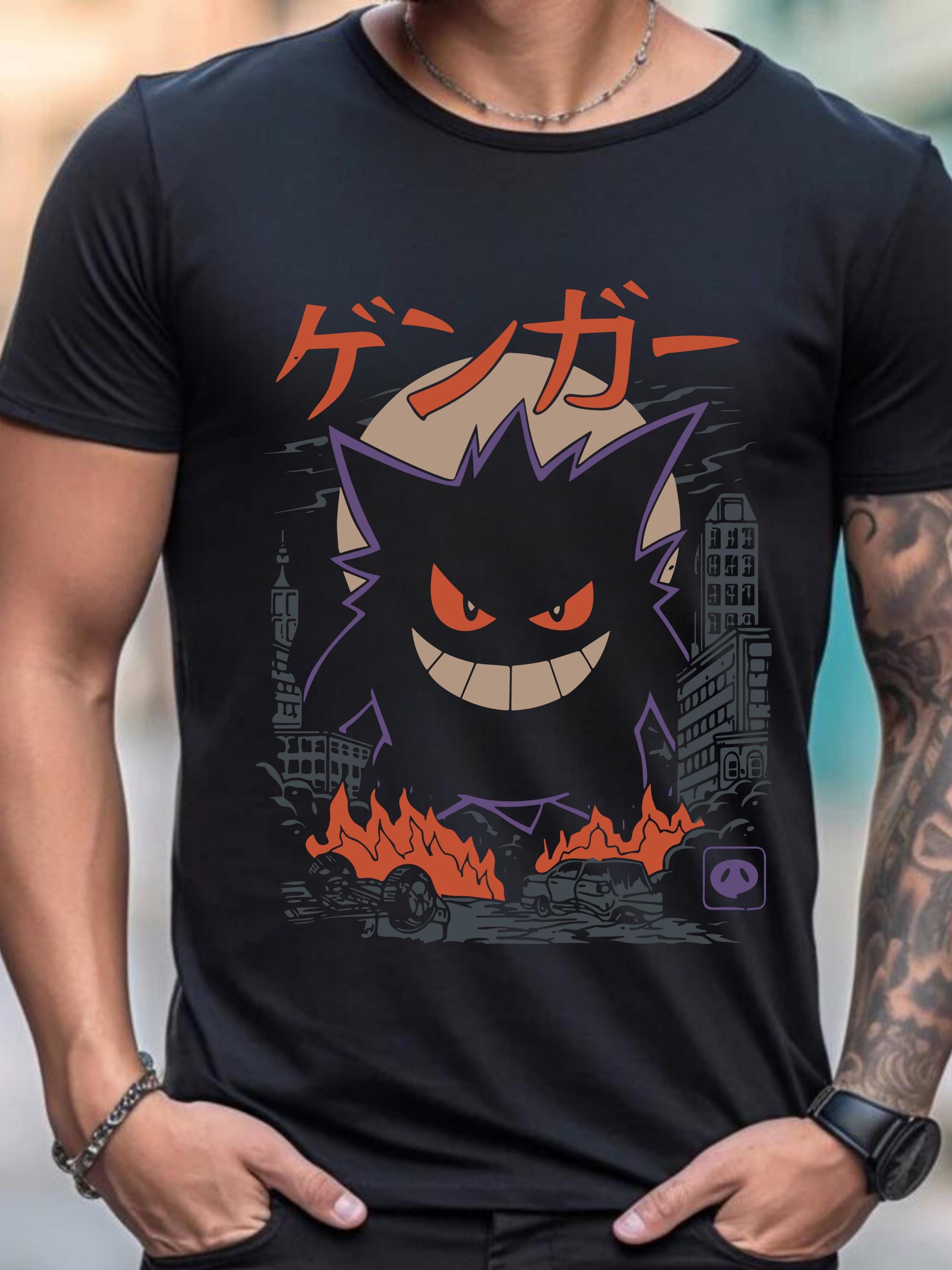 Gengar Gym Shirt