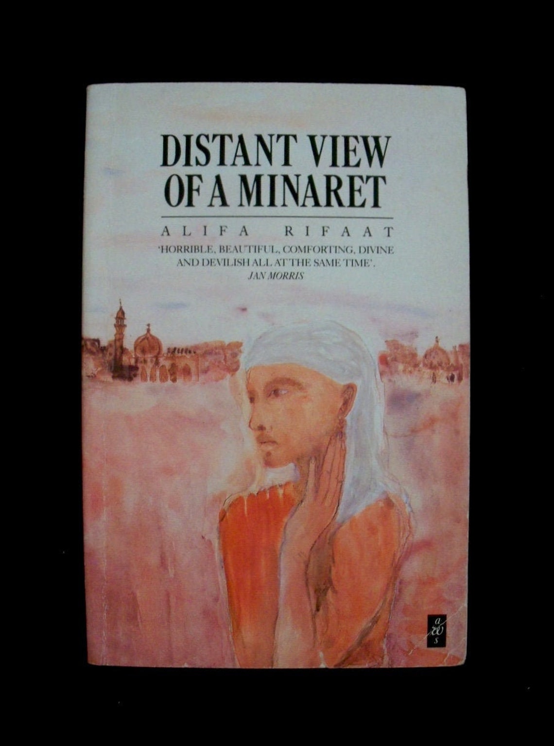 On distant view of a minaret essay 07 image